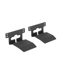 WALL MOUNT SLIM ERA 300 PAIR